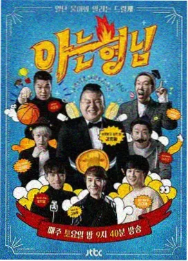 银簪记服饰组造型笔记资料