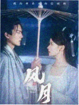 编辑部周报榜单缩略图